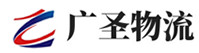 泉州到桂林物流公司